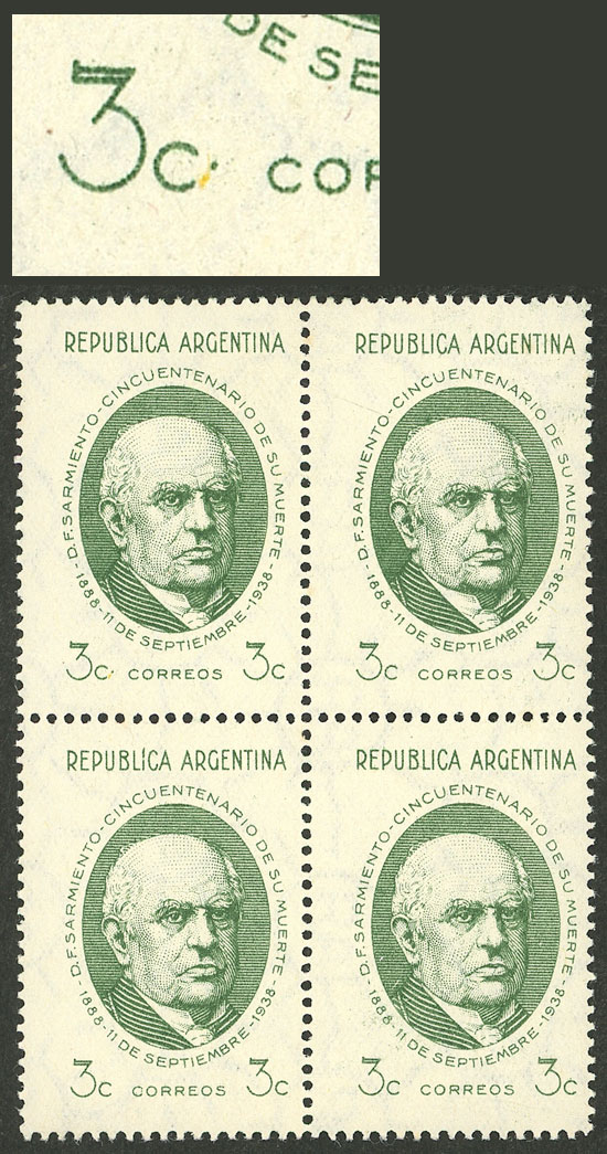 Lot 510 - Argentina general issues -  Guillermo Jalil - Philatino Auction # 2612 ARGENTINA: General auction with very low starts!