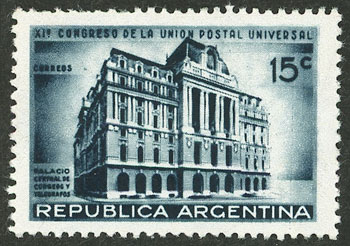 Lot 523 - Argentina general issues -  Guillermo Jalil - Philatino Auction # 2612 ARGENTINA: General auction with very low starts!