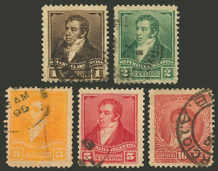 Lot 258 - Argentina general issues - Guillermo Jalil - Philatino Auction # 2612 ARGENTINA: General auction with very low starts! Lot 258 - Argentina general issues - Guillermo Jalil - Philatino Auction # 2612 ARGENTINA: General auction with very low starts!