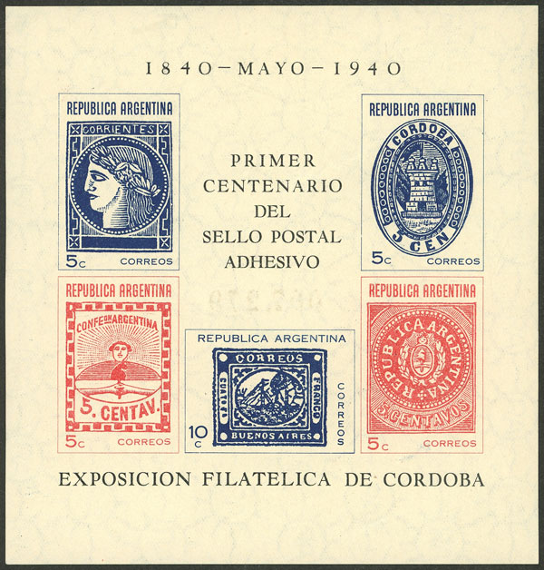 Lot 937 - Argentina souvenir sheets - Guillermo Jalil - Philatino Auction # 2612 ARGENTINA: General auction with very low starts! Lot 937 - Argentina souvenir sheets - Guillermo Jalil - Philatino Auction # 2612 ARGENTINA: General auction with very low starts!