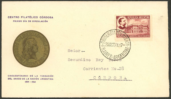Lot 548 - Argentina general issues - Guillermo Jalil - Philatino Auction # 2612 ARGENTINA: General auction with very low starts! Lot 548 - Argentina general issues - Guillermo Jalil - Philatino Auction # 2612 ARGENTINA: General auction with very low starts!