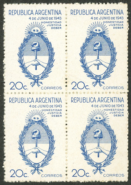 Lot 588 - Argentina general issues -  Guillermo Jalil - Philatino Auction # 2612 ARGENTINA: General auction with very low starts!