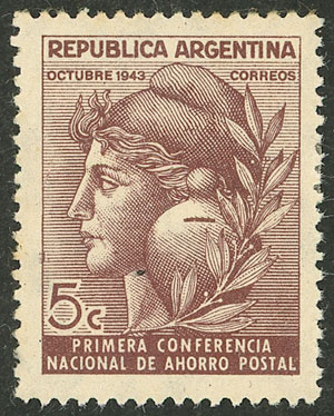 Lot 591 - Argentina general issues -  Guillermo Jalil - Philatino Auction # 2612 ARGENTINA: General auction with very low starts!