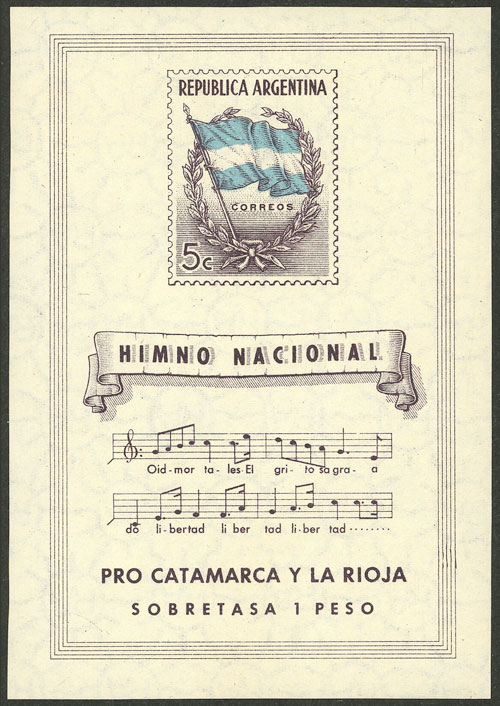 Lot 938 - Argentina souvenir sheets - Guillermo Jalil - Philatino Auction # 2612 ARGENTINA: General auction with very low starts! Lot 938 - Argentina souvenir sheets - Guillermo Jalil - Philatino Auction # 2612 ARGENTINA: General auction with very low starts!