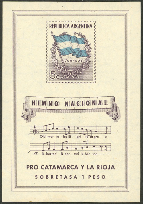 Lot 939 - Argentina souvenir sheets - Guillermo Jalil - Philatino Auction # 2612 ARGENTINA: General auction with very low starts! Lot 939 - Argentina souvenir sheets - Guillermo Jalil - Philatino Auction # 2612 ARGENTINA: General auction with very low starts!