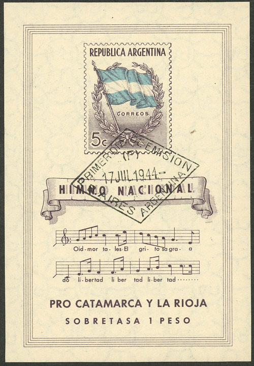 Lot 940 - Argentina souvenir sheets - Guillermo Jalil - Philatino Auction # 2612 ARGENTINA: General auction with very low starts! Lot 940 - Argentina souvenir sheets - Guillermo Jalil - Philatino Auction # 2612 ARGENTINA: General auction with very low starts!