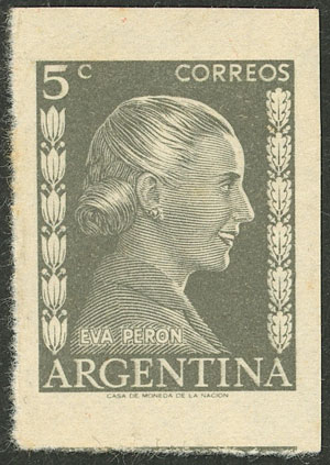 Lot 632 - Argentina general issues -  Guillermo Jalil - Philatino Auction # 2612 ARGENTINA: General auction with very low starts!