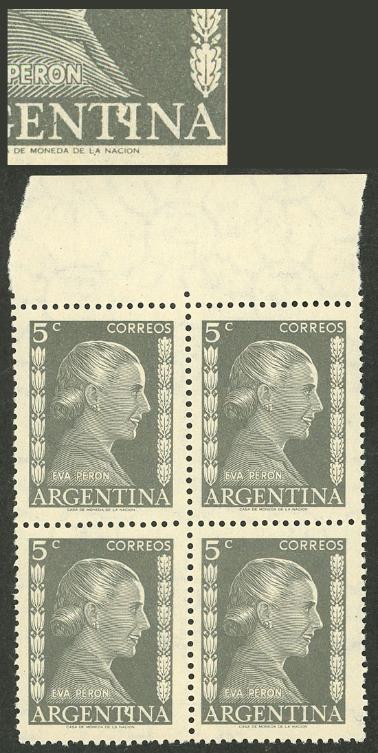 Lot 636 - Argentina general issues -  Guillermo Jalil - Philatino Auction # 2612 ARGENTINA: General auction with very low starts!