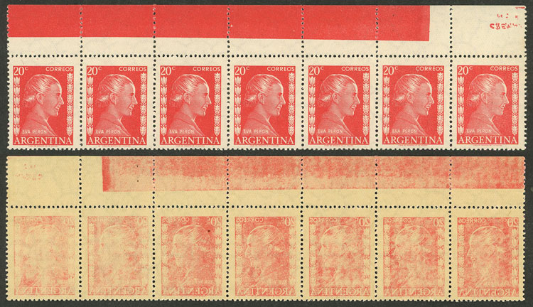 Lot 641 - Argentina general issues -  Guillermo Jalil - Philatino Auction # 2612 ARGENTINA: General auction with very low starts!
