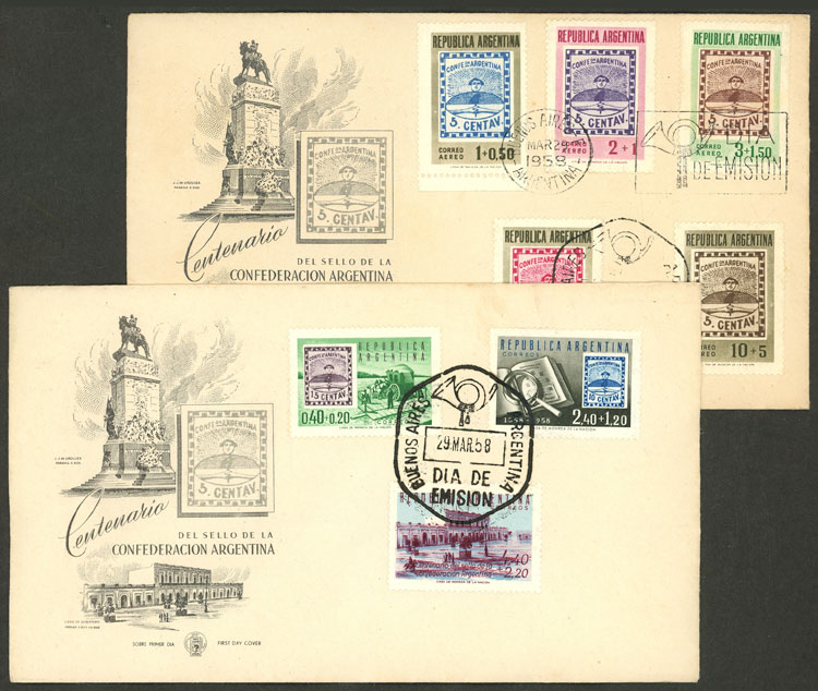 Lot 683 - Argentina general issues -  Guillermo Jalil - Philatino Auction # 2612 ARGENTINA: General auction with very low starts!