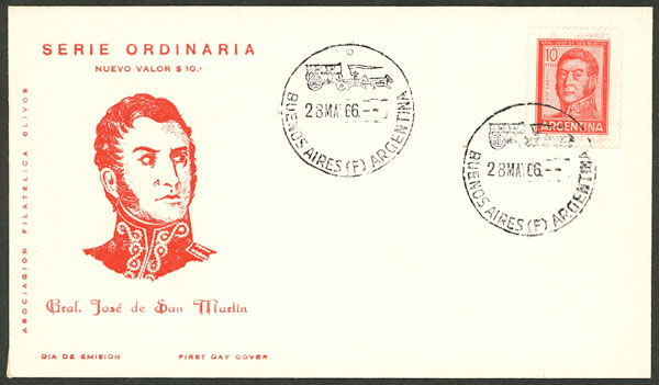 Lot 732 - Argentina general issues -  Guillermo Jalil - Philatino Auction # 2612 ARGENTINA: General auction with very low starts!