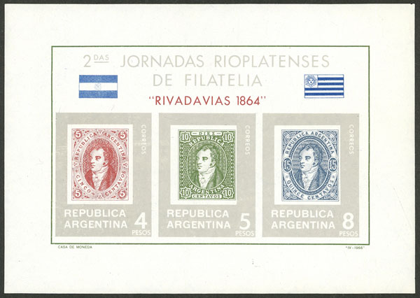 Lot 948 - Argentina souvenir sheets - Guillermo Jalil - Philatino Auction # 2612 ARGENTINA: General auction with very low starts! Lot 948 - Argentina souvenir sheets - Guillermo Jalil - Philatino Auction # 2612 ARGENTINA: General auction with very low starts!