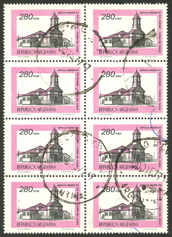 Lot 799 - Argentina general issues -  Guillermo Jalil - Philatino Auction # 2612 ARGENTINA: General auction with very low starts!
