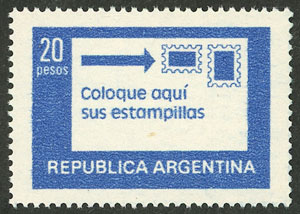 Lot 792 - Argentina general issues -  Guillermo Jalil - Philatino Auction # 2612 ARGENTINA: General auction with very low starts!