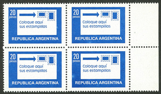 Lot 791 - Argentina general issues -  Guillermo Jalil - Philatino Auction # 2612 ARGENTINA: General auction with very low starts!