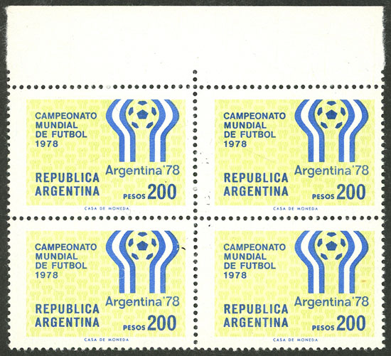Lot 796 - Argentina general issues -  Guillermo Jalil - Philatino Auction # 2612 ARGENTINA: General auction with very low starts!