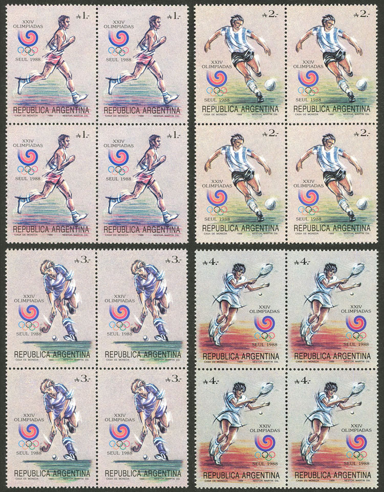 Lot 848 - Argentina general issues - Guillermo Jalil - Philatino Auction # 2612 ARGENTINA: General auction with very low starts! Lot 848 - Argentina general issues - Guillermo Jalil - Philatino Auction # 2612 ARGENTINA: General auction with very low starts!