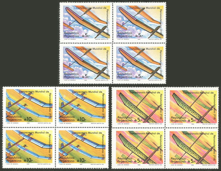 Lot 851 - Argentina general issues -  Guillermo Jalil - Philatino Auction # 2612 ARGENTINA: General auction with very low starts!