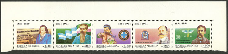 Lot 858 - Argentina general issues -  Guillermo Jalil - Philatino Auction # 2612 ARGENTINA: General auction with very low starts!