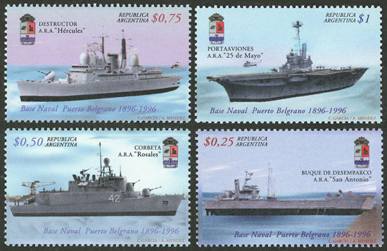 Lot 875 - Argentina general issues -  Guillermo Jalil - Philatino Auction # 2612 ARGENTINA: General auction with very low starts!