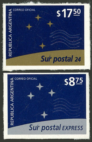 Lot 882 - Argentina general issues -  Guillermo Jalil - Philatino Auction # 2612 ARGENTINA: General auction with very low starts!