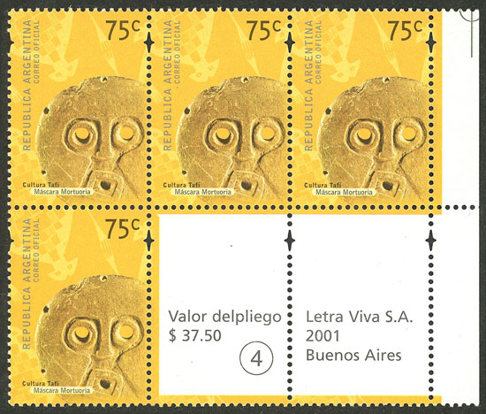 Lot 890 - Argentina general issues -  Guillermo Jalil - Philatino Auction # 2612 ARGENTINA: General auction with very low starts!