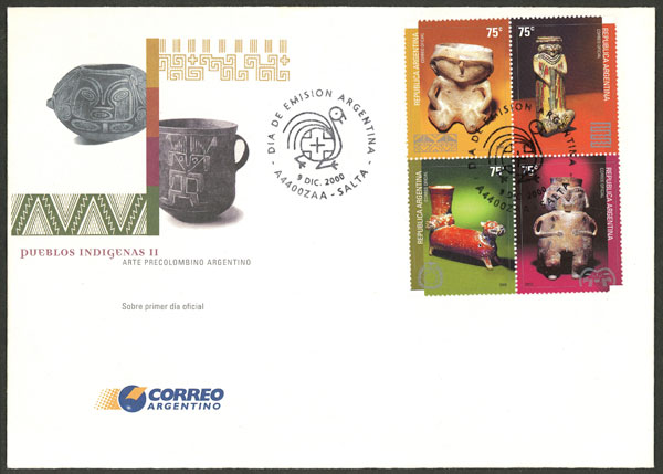 Lot 891 - Argentina general issues -  Guillermo Jalil - Philatino Auction # 2612 ARGENTINA: General auction with very low starts!