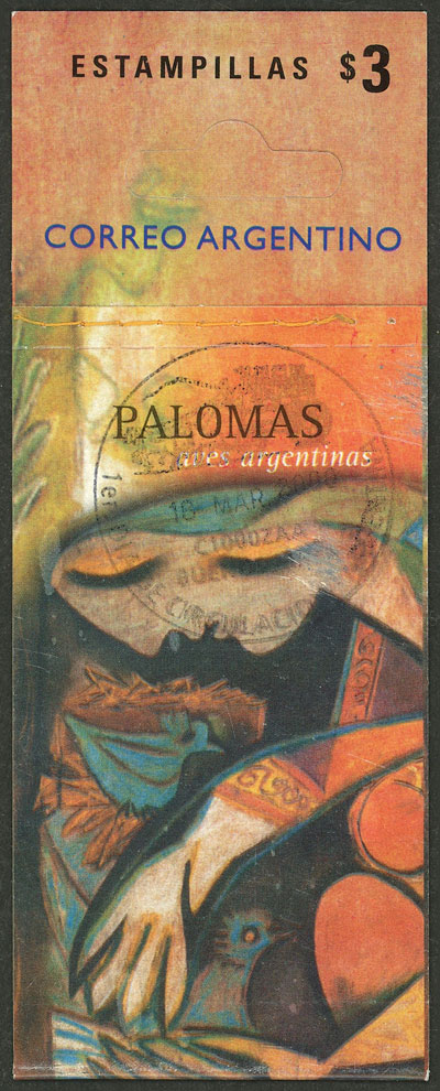 Lot 886 - Argentina general issues -  Guillermo Jalil - Philatino Auction # 2612 ARGENTINA: General auction with very low starts!