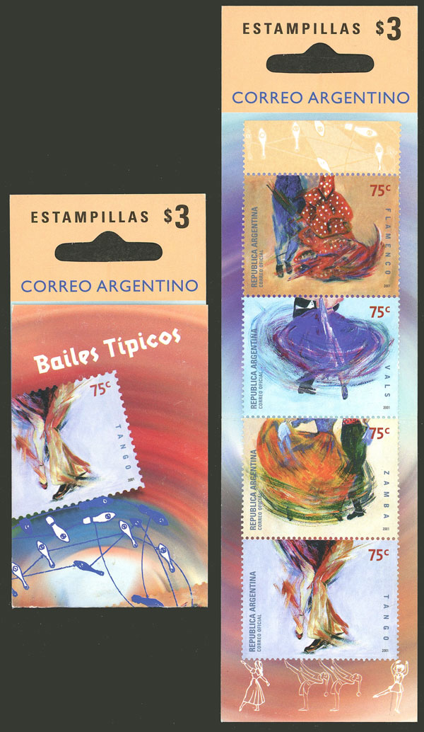 Lot 888 - Argentina general issues -  Guillermo Jalil - Philatino Auction # 2612 ARGENTINA: General auction with very low starts!