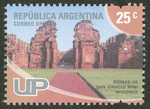 Lot 897 - Argentina general issues -  Guillermo Jalil - Philatino Auction # 2612 ARGENTINA: General auction with very low starts!