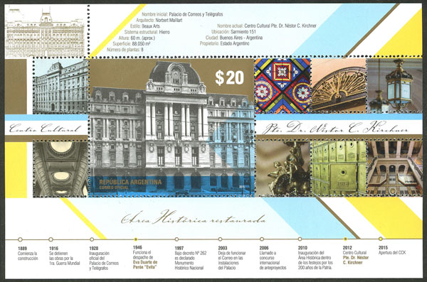 Lot 968 - Argentina souvenir sheets - Guillermo Jalil - Philatino Auction # 2612 ARGENTINA: General auction with very low starts! Lot 968 - Argentina souvenir sheets - Guillermo Jalil - Philatino Auction # 2612 ARGENTINA: General auction with very low starts!
