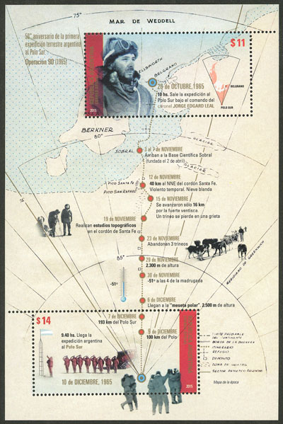 Lot 967 - Argentina souvenir sheets - Guillermo Jalil - Philatino Auction # 2612 ARGENTINA: General auction with very low starts! Lot 967 - Argentina souvenir sheets - Guillermo Jalil - Philatino Auction # 2612 ARGENTINA: General auction with very low starts!