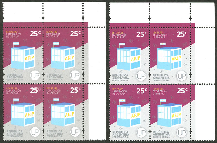 Lot 906 - Argentina general issues -  Guillermo Jalil - Philatino Auction # 2612 ARGENTINA: General auction with very low starts!