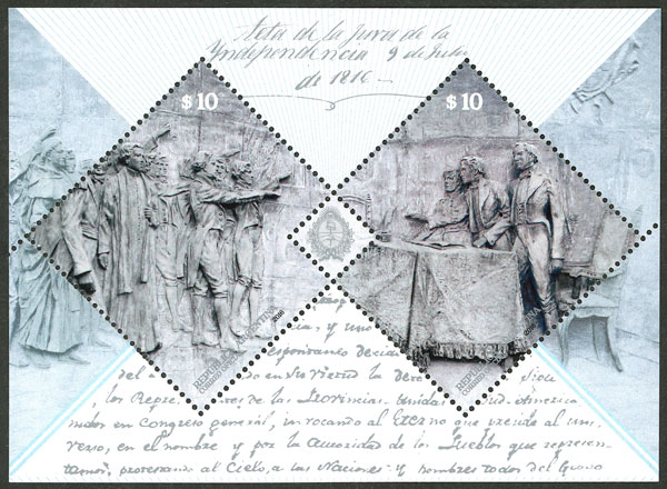 Lot 969 - Argentina souvenir sheets - Guillermo Jalil - Philatino Auction # 2612 ARGENTINA: General auction with very low starts! Lot 969 - Argentina souvenir sheets - Guillermo Jalil - Philatino Auction # 2612 ARGENTINA: General auction with very low starts!