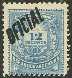 Lot 977 - Argentina official stamps -  Guillermo Jalil - Philatino Auction # 2612 ARGENTINA: General auction with very low starts!