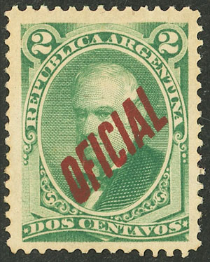 Lot 979 - Argentina official stamps -  Guillermo Jalil - Philatino Auction # 2612 ARGENTINA: General auction with very low starts!