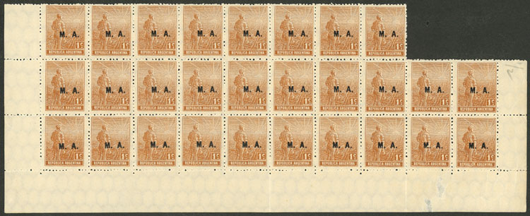 Lot 980 - Argentina official stamps -  Guillermo Jalil - Philatino Auction # 2612 ARGENTINA: General auction with very low starts!