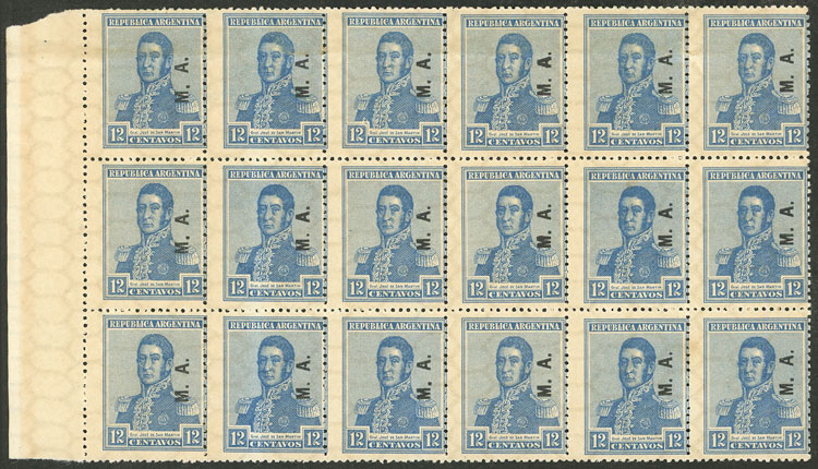 Lot 982 - Argentina official stamps -  Guillermo Jalil - Philatino Auction # 2612 ARGENTINA: General auction with very low starts!