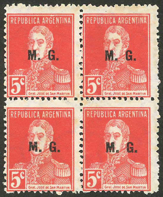 Lot 984 - Argentina official stamps -  Guillermo Jalil - Philatino Auction # 2612 ARGENTINA: General auction with very low starts!