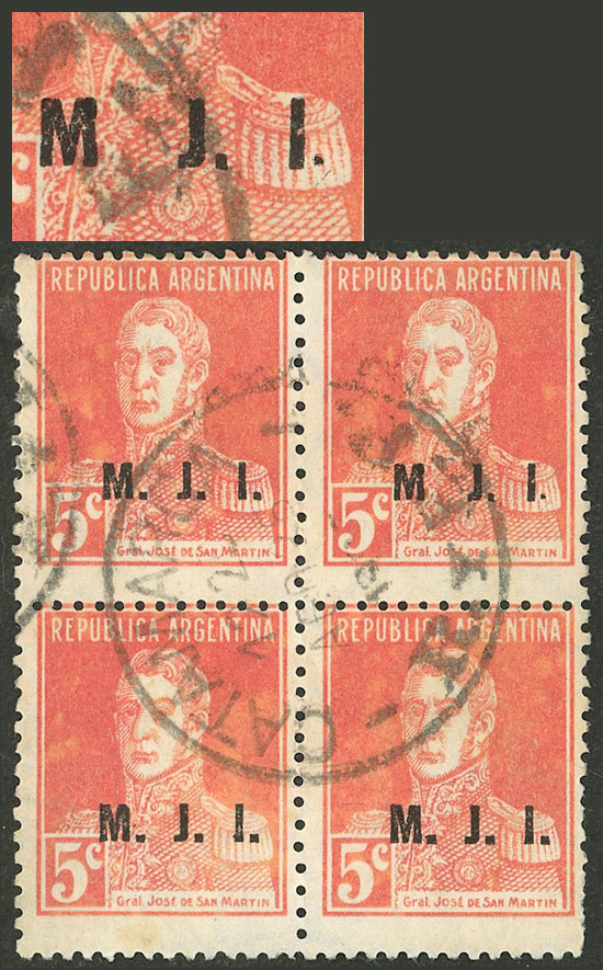 Lot 985 - Argentina official stamps -  Guillermo Jalil - Philatino Auction # 2612 ARGENTINA: General auction with very low starts!