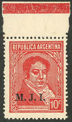 Lot 986 - Argentina official stamps -  Guillermo Jalil - Philatino Auction # 2612 ARGENTINA: General auction with very low starts!