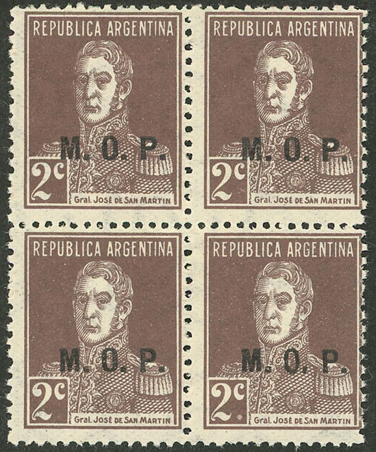 Lot 989 - Argentina official stamps -  Guillermo Jalil - Philatino Auction # 2612 ARGENTINA: General auction with very low starts!
