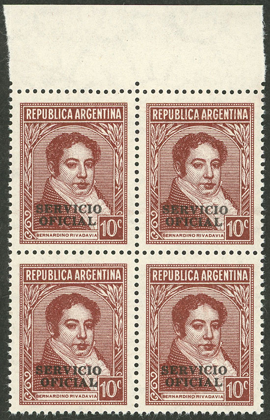 Lot 991 - Argentina official stamps -  Guillermo Jalil - Philatino Auction # 2612 ARGENTINA: General auction with very low starts!