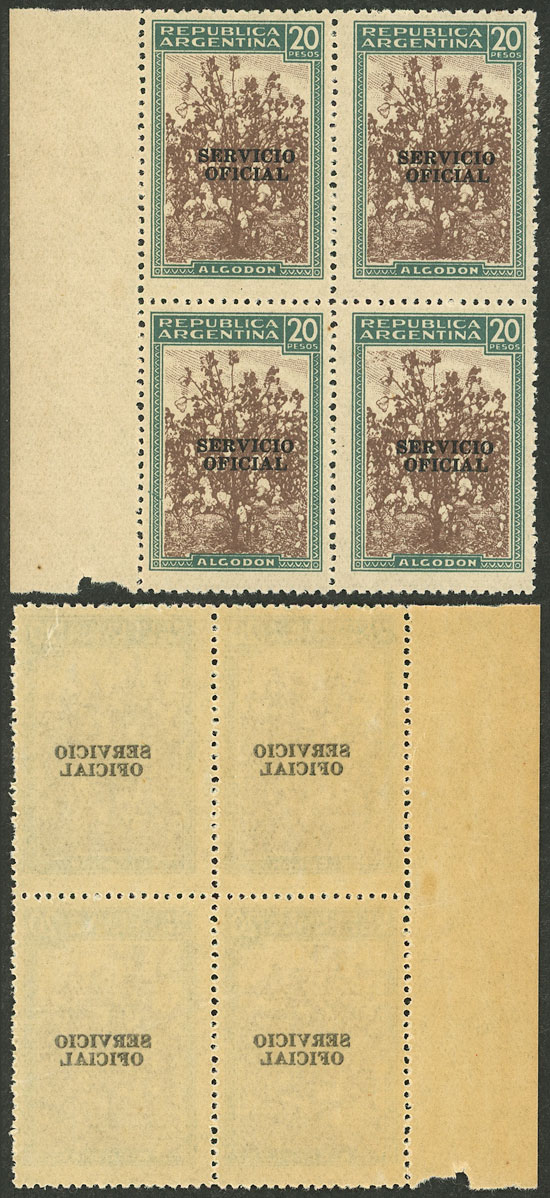 Lot 994 - Argentina official stamps -  Guillermo Jalil - Philatino Auction # 2612 ARGENTINA: General auction with very low starts!