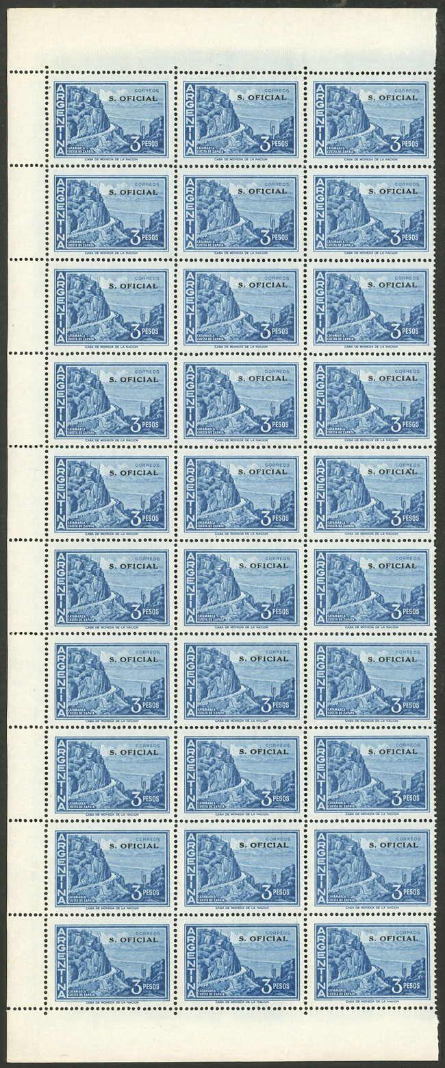 Lot 999 - Argentina official stamps -  Guillermo Jalil - Philatino Auction # 2612 ARGENTINA: General auction with very low starts!