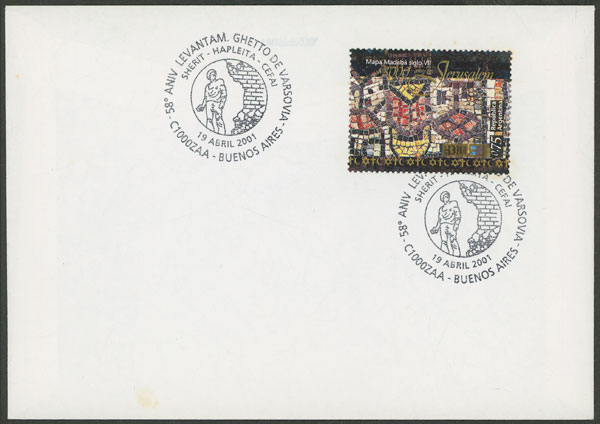 Lot 1050 - Argentina postal history -  Guillermo Jalil - Philatino Auction # 2612 ARGENTINA: General auction with very low starts!