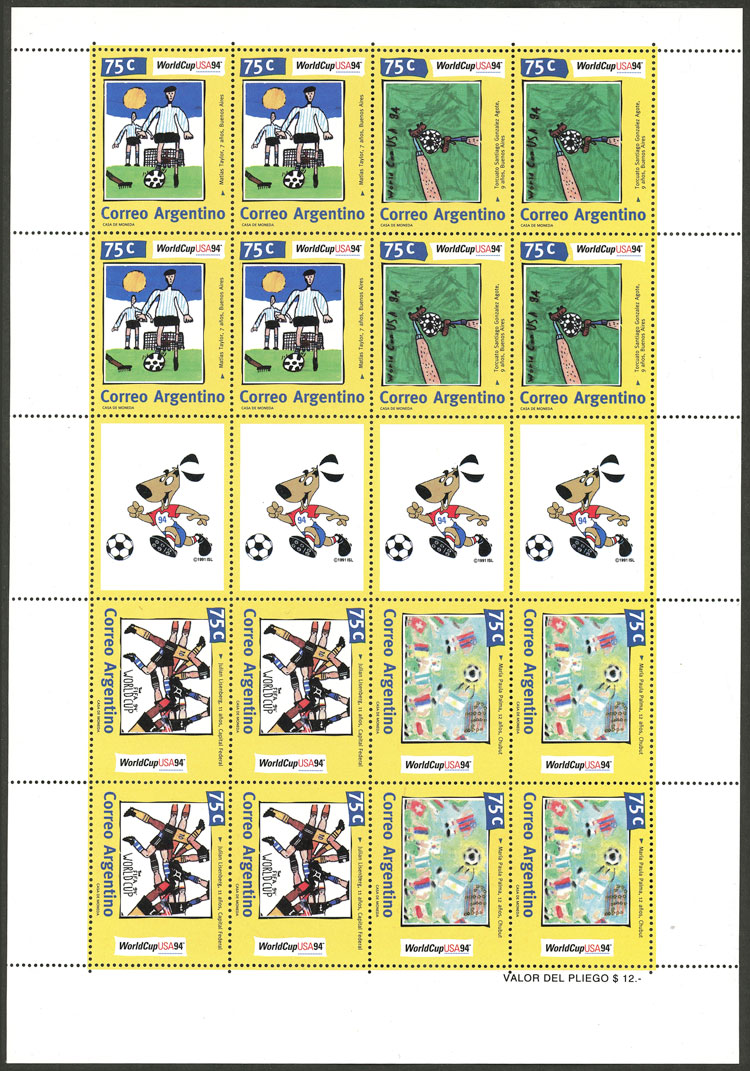 Lot 865 - Argentina general issues -  Guillermo Jalil - Philatino Auction # 2612 ARGENTINA: General auction with very low starts!