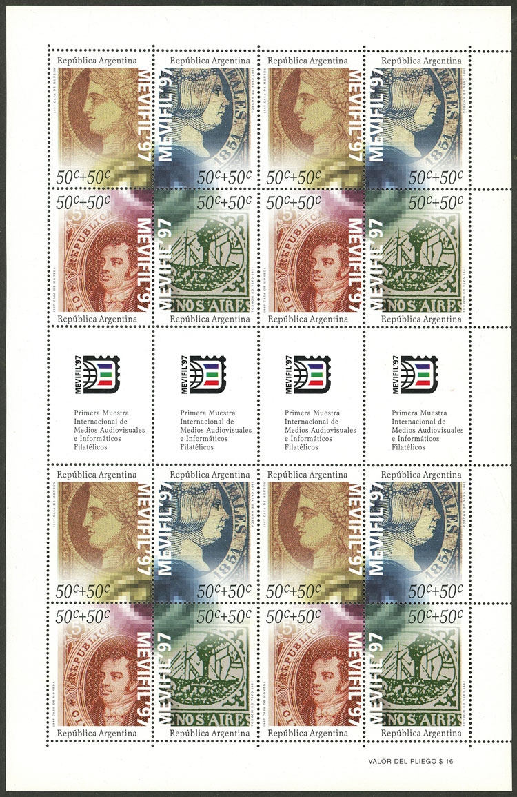 Lot 876 - Argentina general issues -  Guillermo Jalil - Philatino Auction # 2612 ARGENTINA: General auction with very low starts!