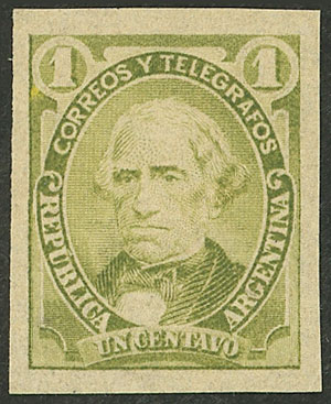 Lot 226 - Argentina general issues - Guillermo Jalil - Philatino Auction # 2612 ARGENTINA: General auction with very low starts! Lot 226 - Argentina general issues - Guillermo Jalil - Philatino Auction # 2612 ARGENTINA: General auction with very low starts!