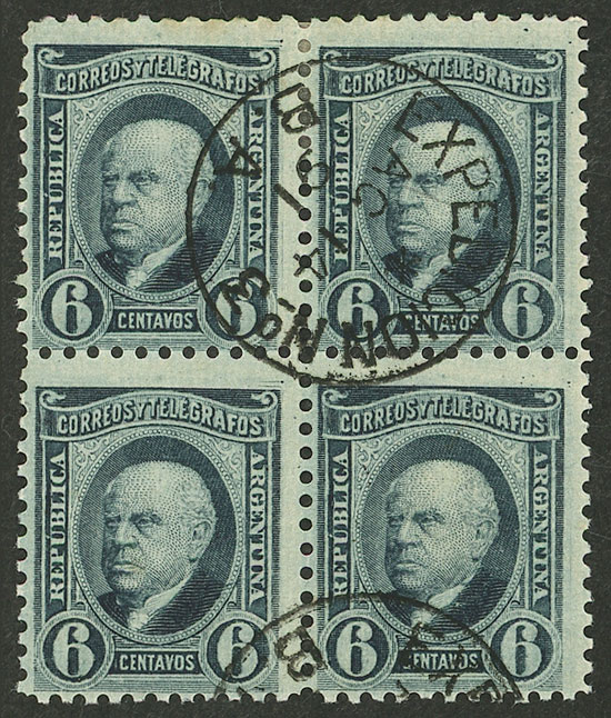 Lot 231 - Argentina general issues - Guillermo Jalil - Philatino Auction # 2612 ARGENTINA: General auction with very low starts! Lot 231 - Argentina general issues - Guillermo Jalil - Philatino Auction # 2612 ARGENTINA: General auction with very low starts!